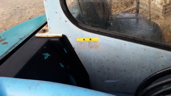 ขายรถขุด kubota rx502 สภาพพร้อมใช้ ถ้าหาอยู่คันนี้ไม่ผิดหวัง