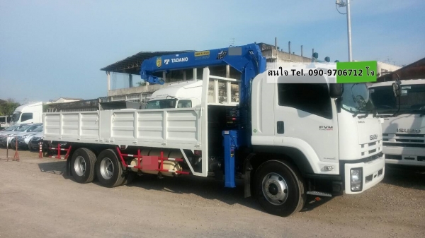 รถบรรทุก ISUZU FVM 10 ล้อ 1 เพลา ( ติดเครน tadano )