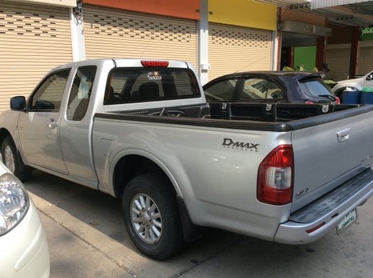 ขายรถมือสอง