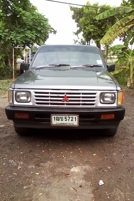 ขายรถมือสอง