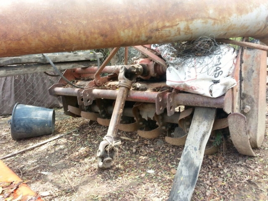 ขายด่วน