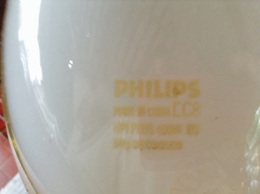 ขาย สปอร์ตไลท์ 400 w มากมายหลาย