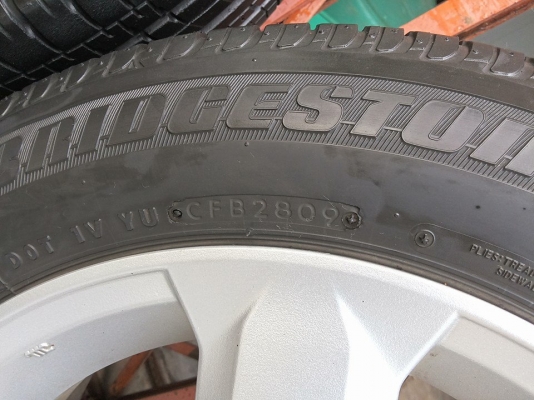 เหลือแต่ยาง 175 65 15