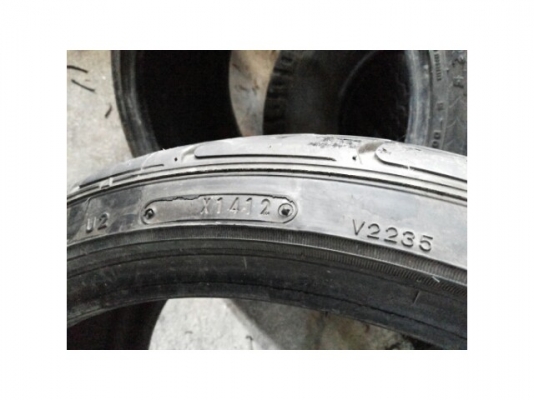 ดันลอป direzza dz101 275 30 19 เศษยาง 1 เส้น ดันลอป direzza dz101 275 30 19 เศษยาง 1 เส้น