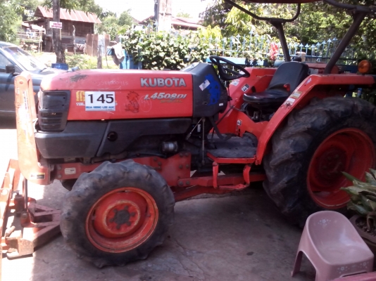 45แรงรุ่นพิเศษตัวสุดท้ายเครืองดีเกียรไม่หอน ระบบไฮโดลิคใช้งานได้ทุกอย่าง ไม่มีจุดรั่วซึม สีอาจจะไม่สวยเท่าไรแต่รับรองครับว่าส่วนอืนระบบการทำงานดีแน่นอน เพราะรถทุกคันผมเลือกเองขับทดสอบแล้วทุกคัน