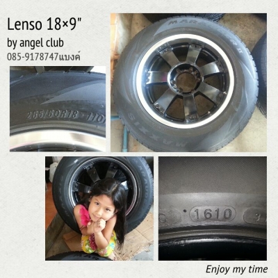 lenso 18×9" 6รู139.7 พร้อมยาง ราคาถูกๆ lenso 18×9" 6รู139.7 พร้อมยาง ราคาถูกๆ