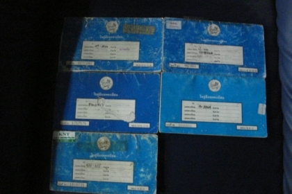 &gt;&gt;&gt; ขายเล่ม  Ford  ,Daihatsu F40 ,Datsun-720,Toyota ke-20, ke-70 &lt;&lt;&lt;