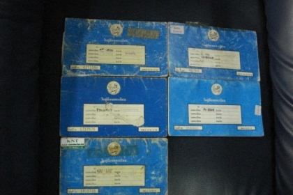 &gt;&gt;&gt; ขายเล่ม  Ford  ,Daihatsu F40 ,Datsun-720,Toyota ke-20, ke-70 &lt;&lt;&lt;