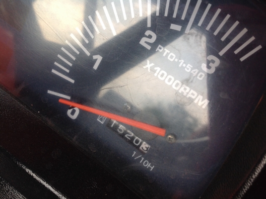 ปัญญาแทรคเตอร์มาแล้ว...จัดมาให้ครับ รีบโดยด่วน.คูโบต้า L4508 พร้อมใบมีดตราช้าง โรตาลี่ตราช้าง จัดส่ง อ.ปัว จ.น่าน