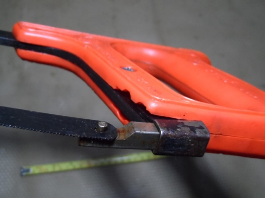 เลื่อยSOMIC ญี่ปุ่น ครับ