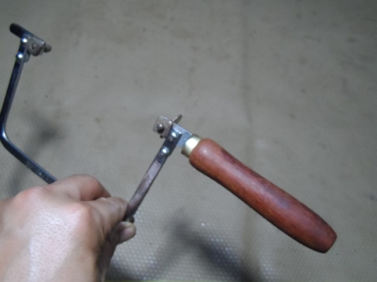 เลื่อยฉลุ อังกฤษครับ