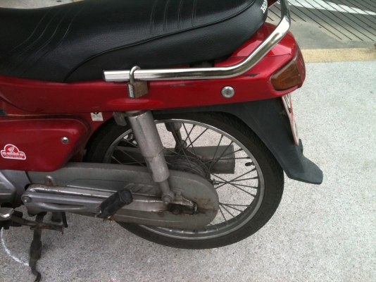 ขายจักรยานยนต์ ฮอนด้าดรีม ขายจักรยานยนต์ ฮอนด้าดรีม