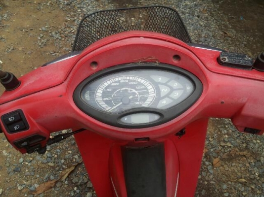 ขายเวป125 15000บาท ขายเวป125 15000บาท