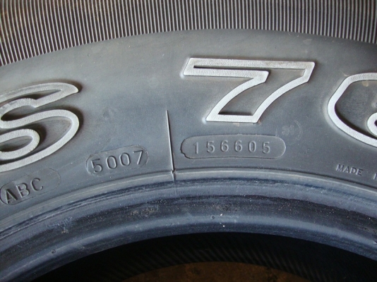 ขออนุญาตขายยาง ขอบ16 สูงๆมือสองครับ