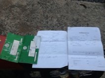 ขายเพิ่งทำเส็รจ เล่มเขียว 2 เล่ม 14,900