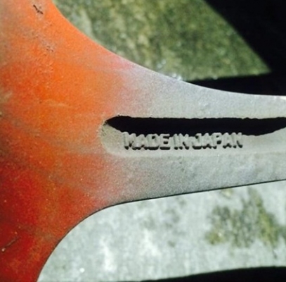 ล้อแท้ W WORK EMOTION,17X7 5/114.3พร้อมยาง17,000