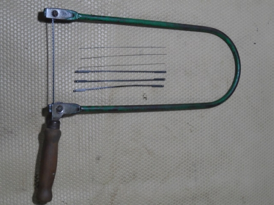 เลื่อยฉลุใหญ่งานเก่า ตราดาว