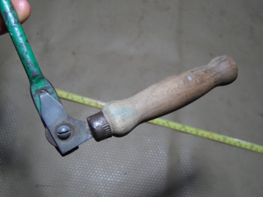 เลื่อยฉลุใหญ่งานเก่า ตราดาว