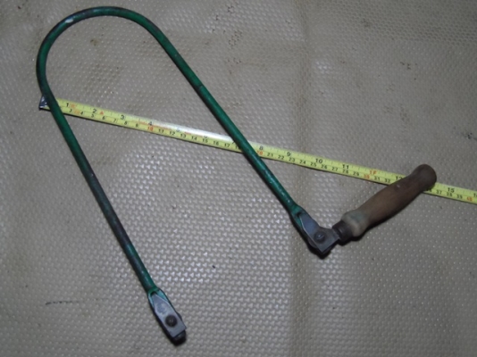 เลื่อยฉลุใหญ่งานเก่า ตราดาว