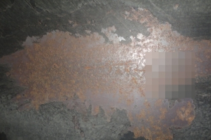 หางดั้ม สองเพลา