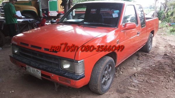 **118,000 บ.ต่อรอง**ขายกระบะแค็ป NISSAN BIG-M KINGCAB TD27 ปี38/95 วางเครื่องใหม่ TOYOTA 3S เทอโบ เบนซิน เกียร์Auto (ใบคุม) ติดแก้ส LPG(ลงเล่ม) เครื่องแรง แน่นดี ประหยัด พ.พาวเวอร์ แอร์ หน้าปัด ดิจิตอล ซันรูฟ (ต้องเช็ค) ภายในดีคอนโซลดี ช่วงล่างคัสซีดี เดิ