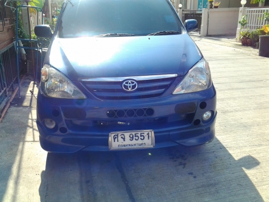 avanza 04 ติด lpg แม็กซ์ 17 ราคาถูก avanza 04 ติด lpg แม็กซ์ 17 ราคาถูก