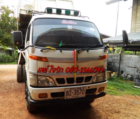 ***ขายแล้วครับขอบคุณ Truck2hand ขาย6ล้อดั้มดินสวยๆ สภาพจบๆ HINO DUTRO 340 MNKCL 130HP  EURO2 ปี49 ห้างแท้ๆ เครื่องเดิมเกียร์เดิม WO4DTK 130 เทอโบอินเตอร์ แรงๆ แน่นๆ ไม่มีเยิ้ม เสียงนิ่ม เกียร์ดีไม่มีหลุด ช่วงล่างแน่น คัสซีสวยเดิม ไม่ปะไม่ดาม Fหลัง หน้าเดิ