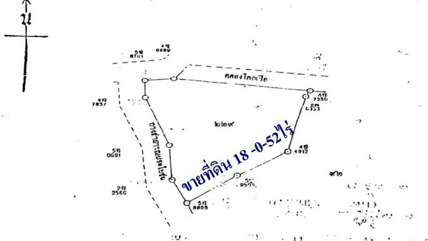 ขายที่ดินสวยราคาถูก 16-2-46 ไร่ ราคา 150,000 บาทต่อไร่ ใกล้หมู่บ้านติดถนน อ.สีคิ้ว