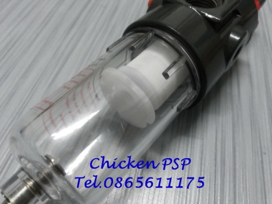 ตัวดักน้ำ+ปรับลม สำหรับปั๊มลม  ช่วยดักน้ำที่เกิดจากปั๊มลมไม่ให้ผ่านไปสร้างความเสียหายให้กับอุปกรณ์