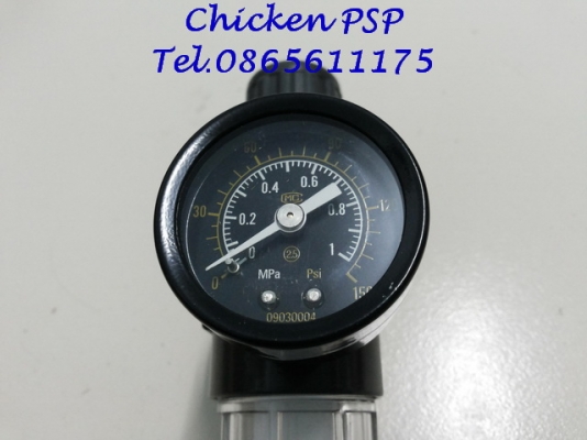 ตัวดักน้ำ+ปรับลม สำหรับปั๊มลม  ช่วยดักน้ำที่เกิดจากปั๊มลมไม่ให้ผ่านไปสร้างความเสียหายให้กับอุปกรณ์