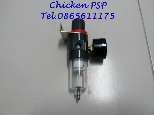 ตัวดักน้ำ+ปรับลม สำหรับปั๊มลม  ช่วยดักน้ำที่เกิดจากปั๊มลมไม่ให้ผ่านไปสร้างความเสียหายให้กับอุปกรณ์