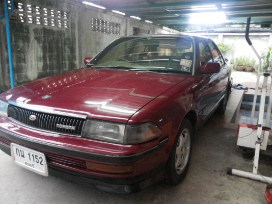 ขายรถบ้านพร้อมใช้สภาพนางฟ้า toyota corona 2.0 EXI ตัวท๊อป