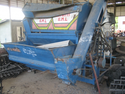 . สุ ..ตู้นวดข้าว  เกษตรรุ่นใหม่  6 ฟุต  50000  บาท