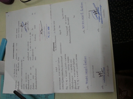 จบการขาย  ไปบริษัทฟารัง จำกัด  คราบ ขอบคุณทุกท่านที่ให้ความสนใจครับ