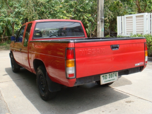 ขายแล้ว