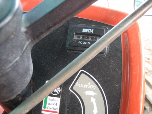 .พ.คูโบต้า KRT140  ราคา  135000 บาท