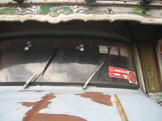 หัวยาว 6BB 145  ราคา  240000บาท