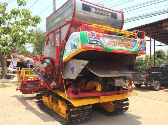 เจ้าช้างไวไฟ