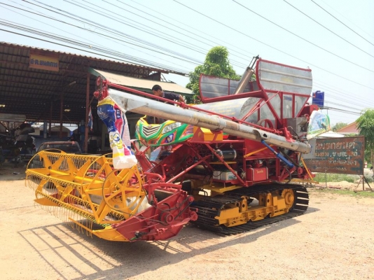 เจ้าช้างไวไฟ