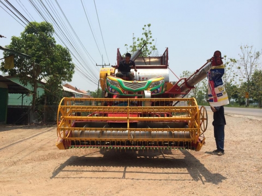 เจ้าช้างไวไฟ