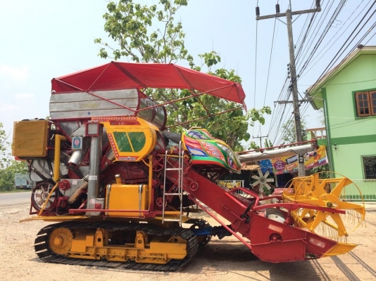 เจ้าช้างไวไฟ