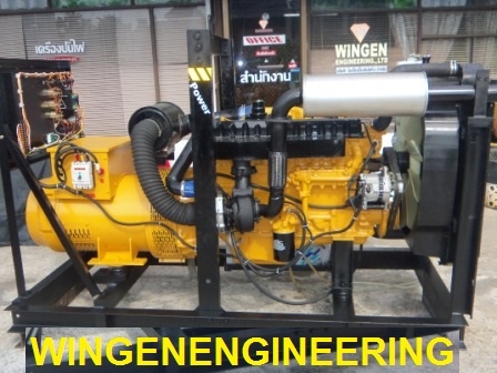 ขายเครื่องปั่นไฟ 125 Kva.Power by japan(รับประกัน 6 เดือน)