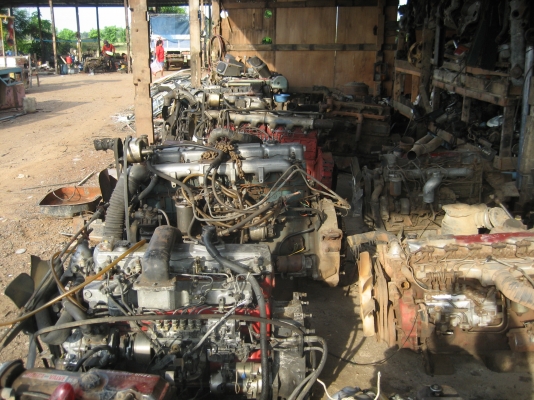 เครื่องยนต์ และอื่นๆ