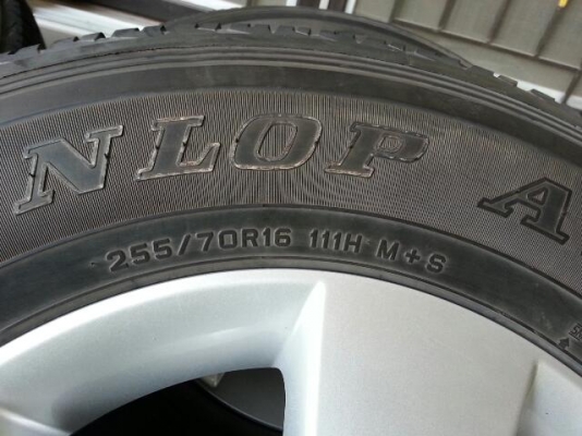 ขายยาง DUNLOP  AT20  255 70R16 ปี11