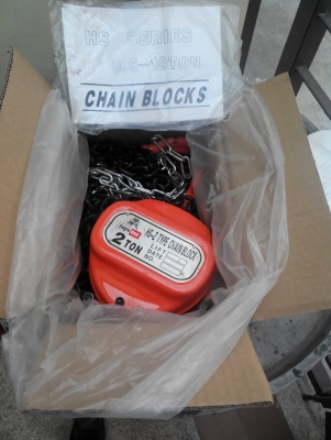 รอกโซ่ 2 ตัน