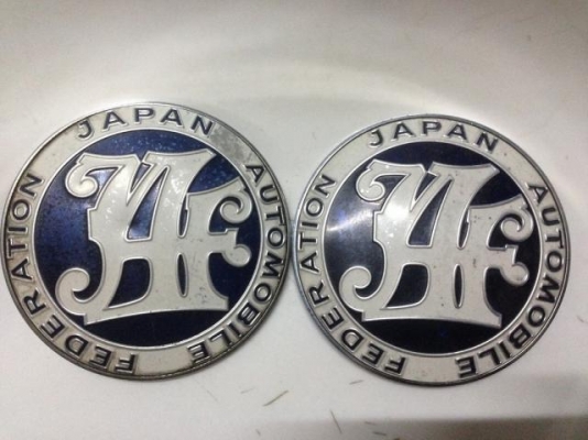 JAF กระจังแท้ๆ สวยๆ ของแท้จากญี่ปุ่น ไม่เคยใช้ในไทย