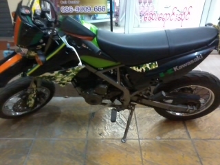 D-tracker 150 Y55