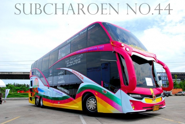 ขายรถบัสประกาศVIP  6 ล้อ 8ล้อ ราคากันเองค่า:)