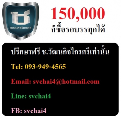 ขายรถญี่ปุ่น 6,10,18,22,24ล้อ ดั้ม พ่วง โม่ปูน เครน หัวลาก เทนเลอร์ ตู้แห้ง เครื่องจักรกลเกษตร อะไหล่ทุกชนิด