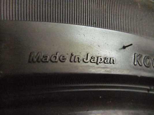 ยาง  Bridgestone 255/40/18 ปี 09